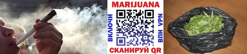 МЕТАДОН Гурьевск