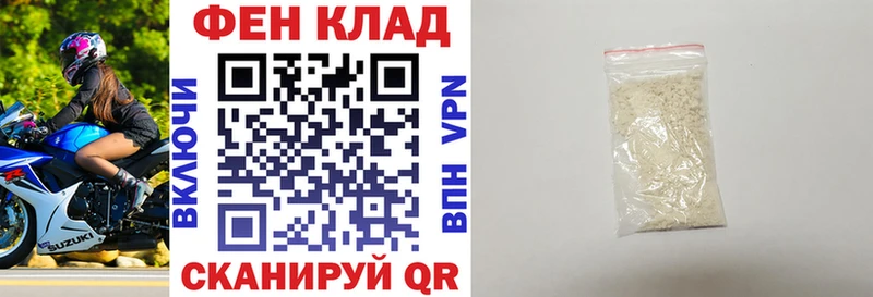 купить  сайты  ссылка на мегу ссылки  Amphetamine 97%  Гурьевск 