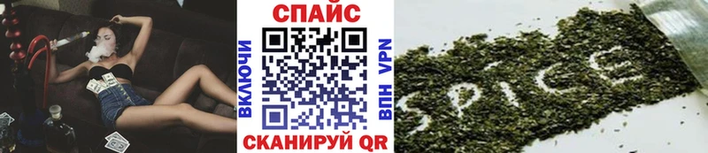 Бутират бутандиол Гурьевск