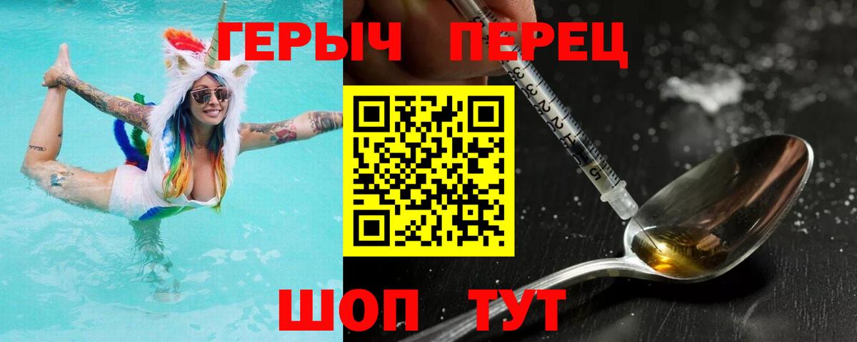 ГАШ Гурьевск