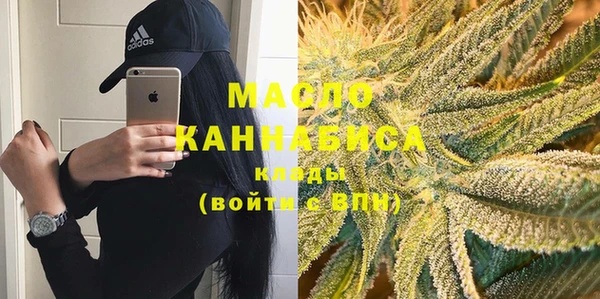марки nbome Переславль-Залесский