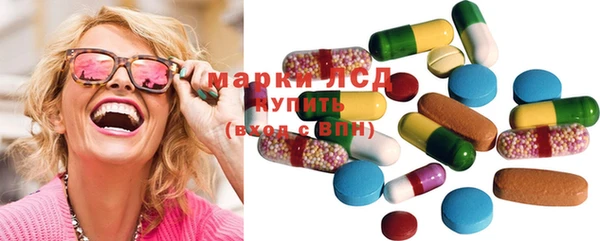 мяу мяу мука Осташков