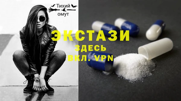 мяу мяу мука Осташков