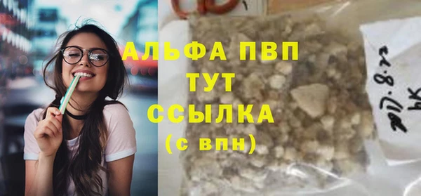 мяу мяу мука Осташков