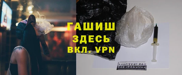 мяу мяу мука Осташков