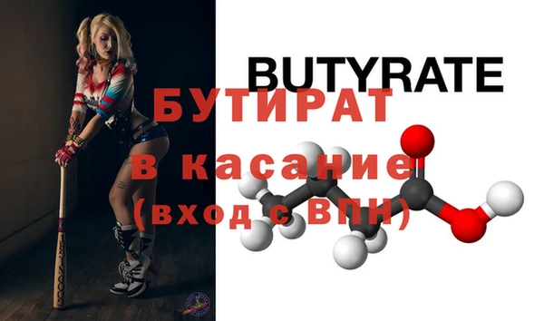 наркотики Остров