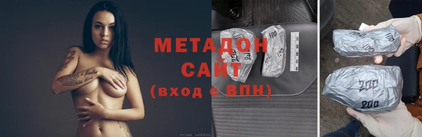 каннабис Пестово