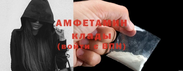 наркотики Остров