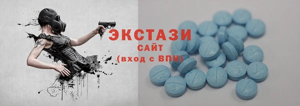 гашишное масло Пересвет