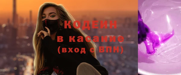 мяу мяу мука Осташков