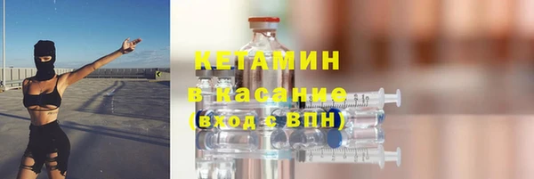 каннабис Пестово