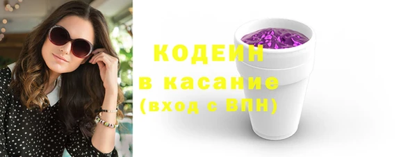 наркотики Остров