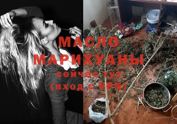 наркотики Остров