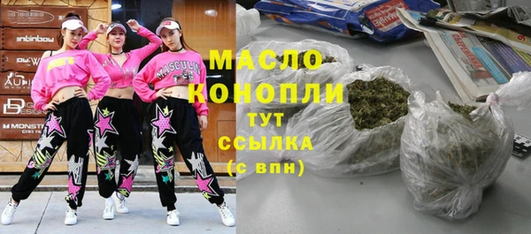 2c-b Иннополис