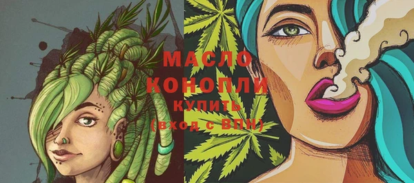 марки nbome Переславль-Залесский