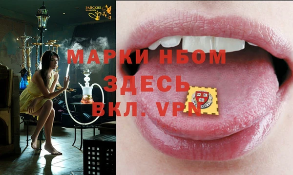 наркотики Остров