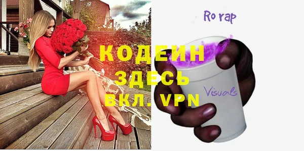каннабис Пестово
