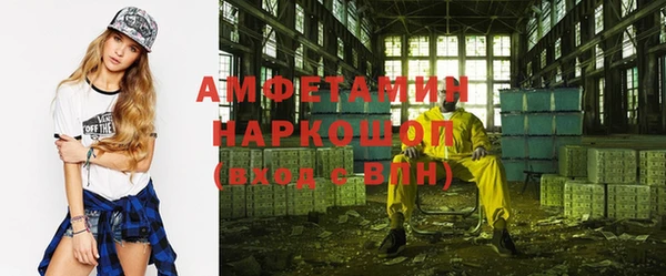 каннабис Пестово