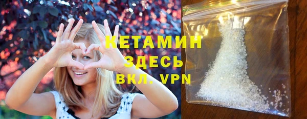 гашишное масло Пересвет