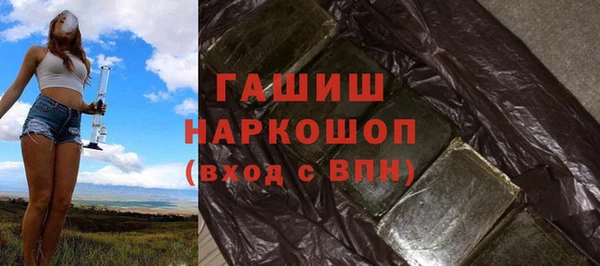 мяу мяу мука Осташков