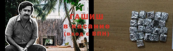 2c-b Иннополис