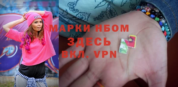 мяу мяу мука Осташков