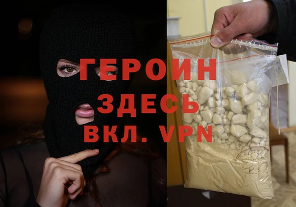 мяу мяу мука Осташков