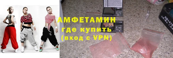 наркотики Остров