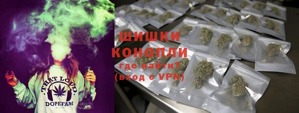 марки nbome Переславль-Залесский