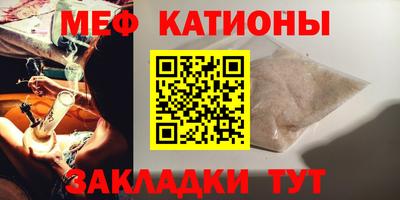 MDMA Premium VHQ Балашиха