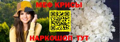 MDMA Premium VHQ Балашиха
