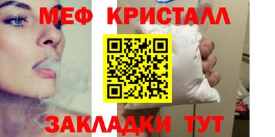 амф Балахна