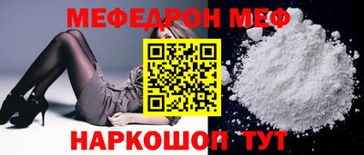 кокс Беслан