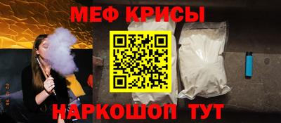 кокс Бугуруслан