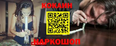 ALPHA PVP Будённовск