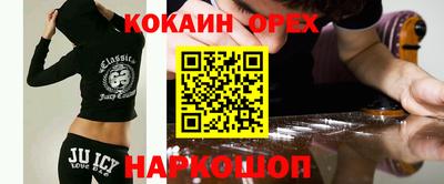 хмурый Балаково