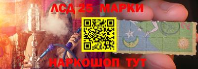 амф Балахна