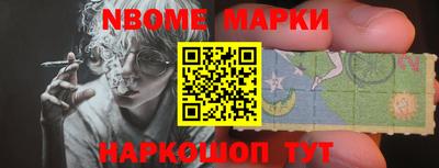 хмурый Балаково