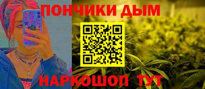 кристаллы Берёзовский