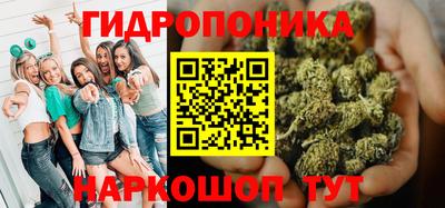 MDMA Premium VHQ Балашиха
