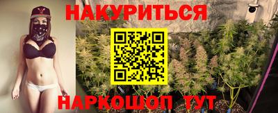 ешки Азнакаево