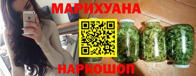 кокс Беслан