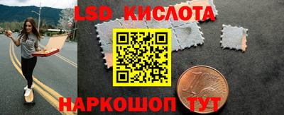 амф Балахна
