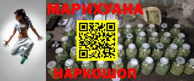 MDMA Premium VHQ Балашиха
