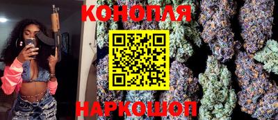 кокс Беслан