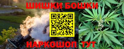 MDMA Premium VHQ Балашиха