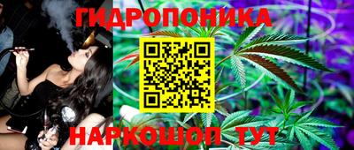 кокс Беслан