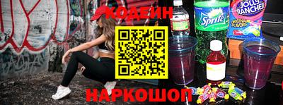 хмурый Балаково