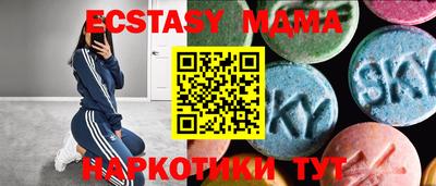хмурый Балаково