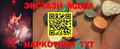 хмурый Балаково